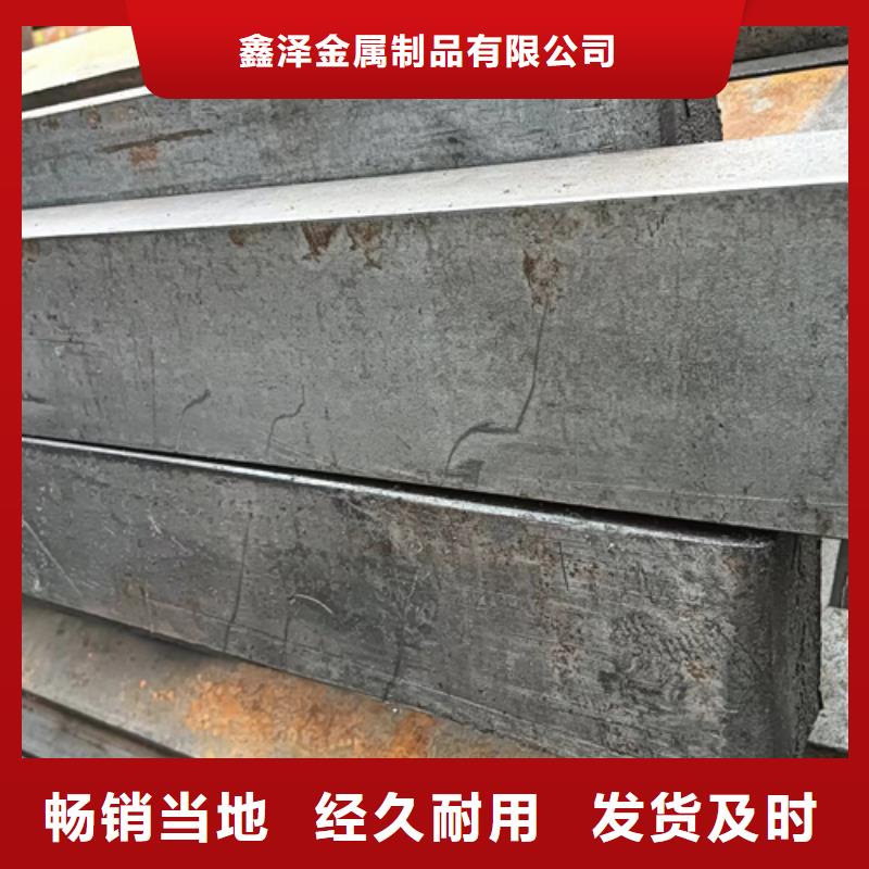 冷拔扁鋼扁鋼專業(yè)設(shè)計(jì)