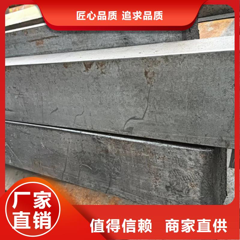 冷拔扁钢Q345方钢工程施工案例