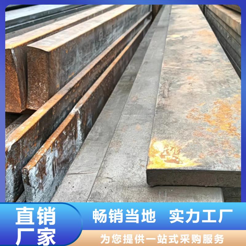 冷拔扁钢扁钢专业设计