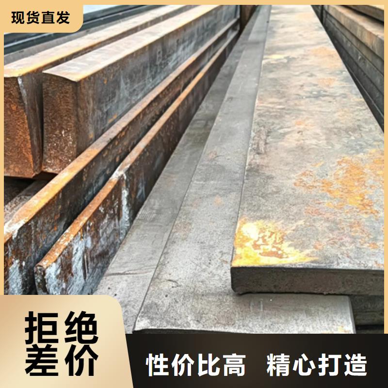 冷拔扁鋼熱軋扁鋼一手貨源源頭廠家