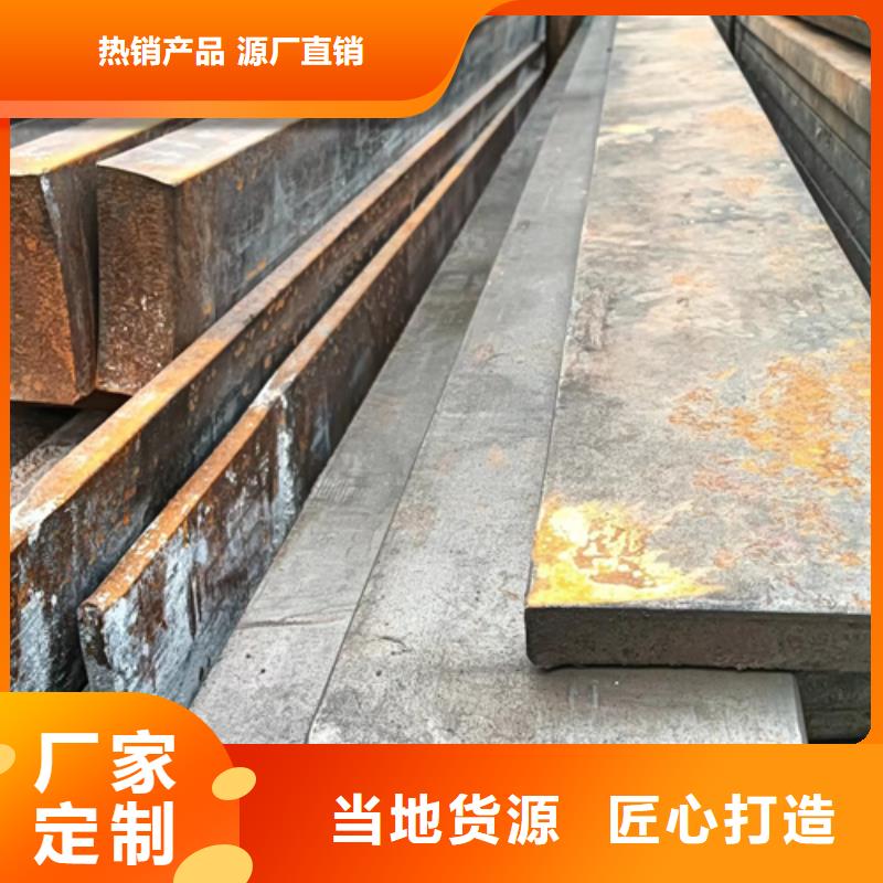冷拔扁鋼Q345方鋼工程施工案例