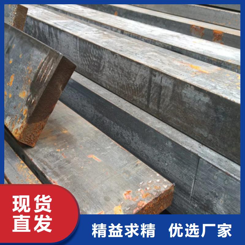 20CrMnTi扁鋼扁鐵扁條優(yōu)惠中