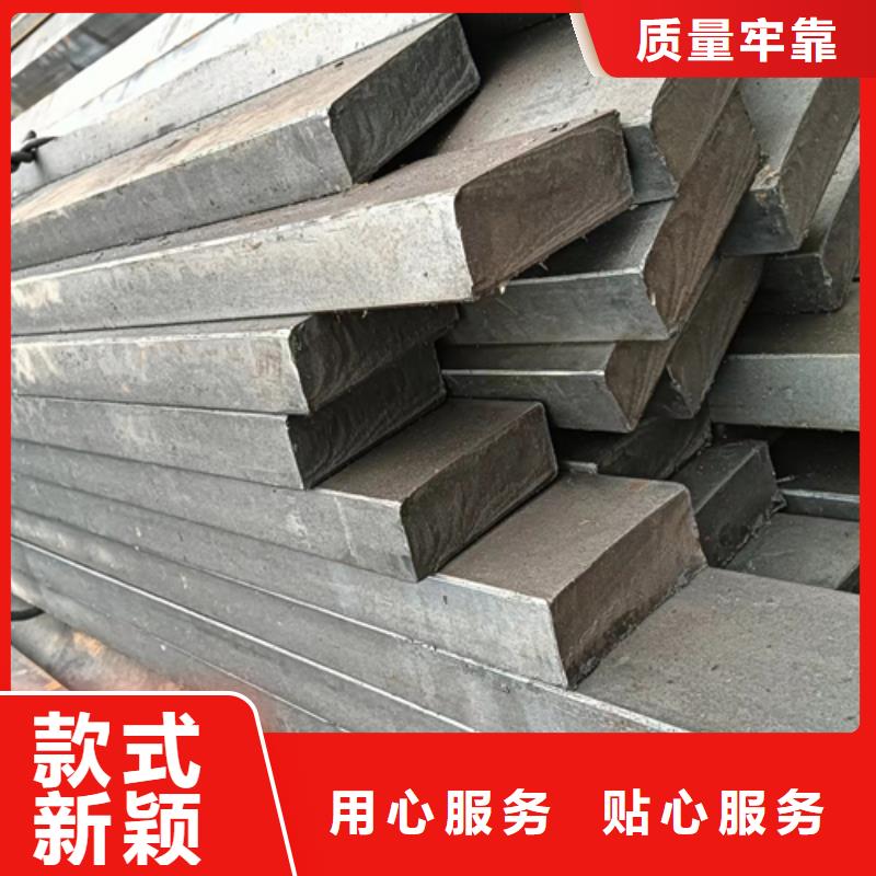 冷拔扁鋼Q235扁鋼專注細(xì)節(jié)使用放心