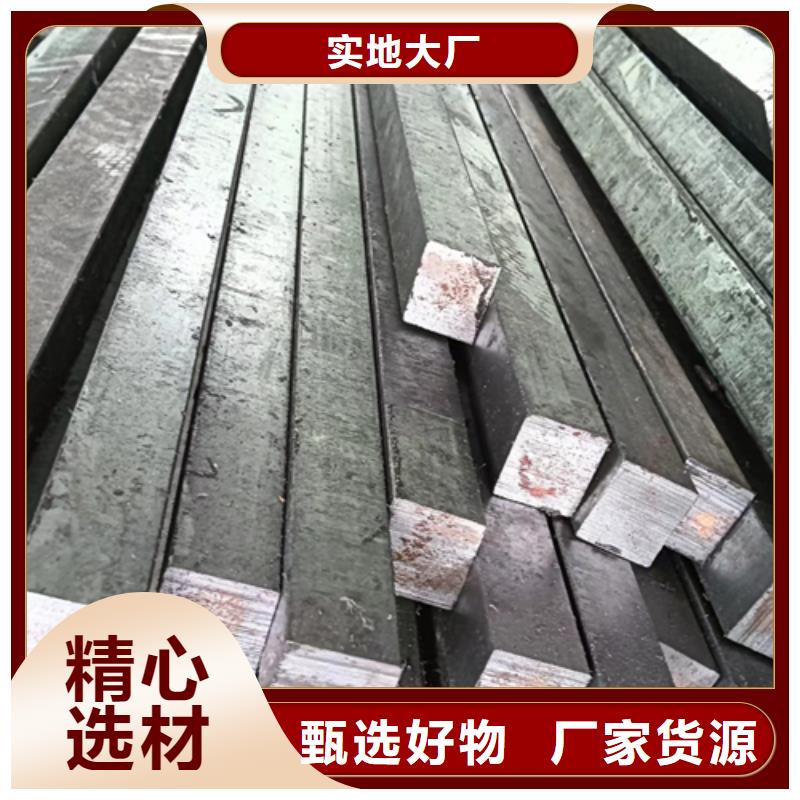 冷拔扁鋼扁鋼專業(yè)設(shè)計(jì)