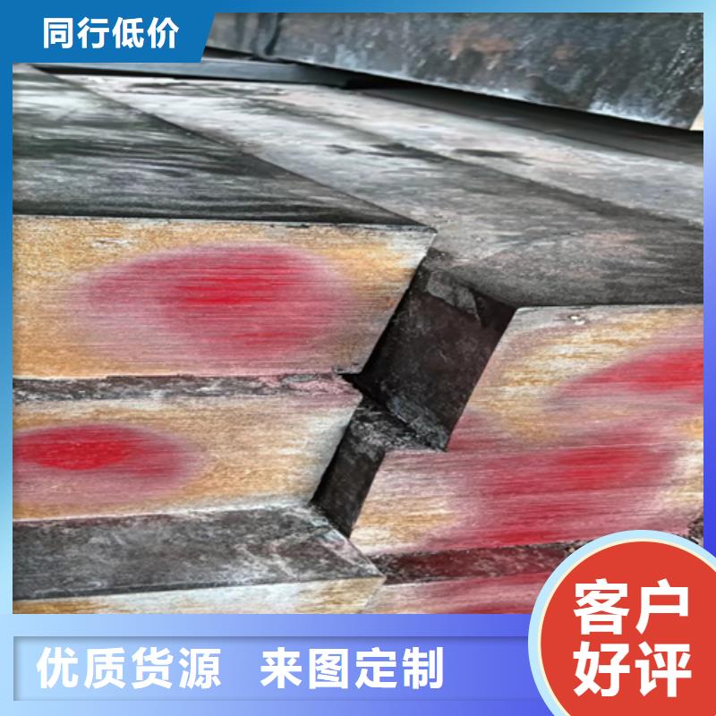 冷拔扁钢扁钢诚信商家服务热情