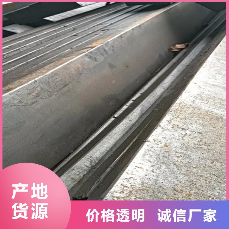 冷拔扁钢扁钢诚信商家服务热情