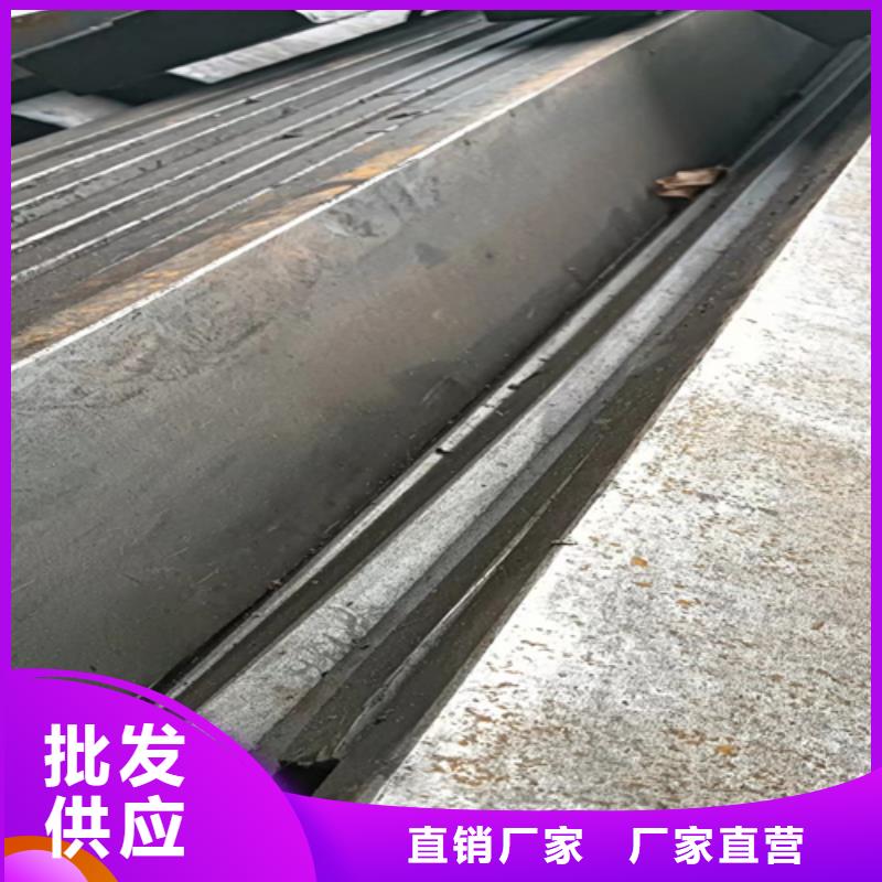 冷拔扁鋼扁鋼精品優(yōu)選