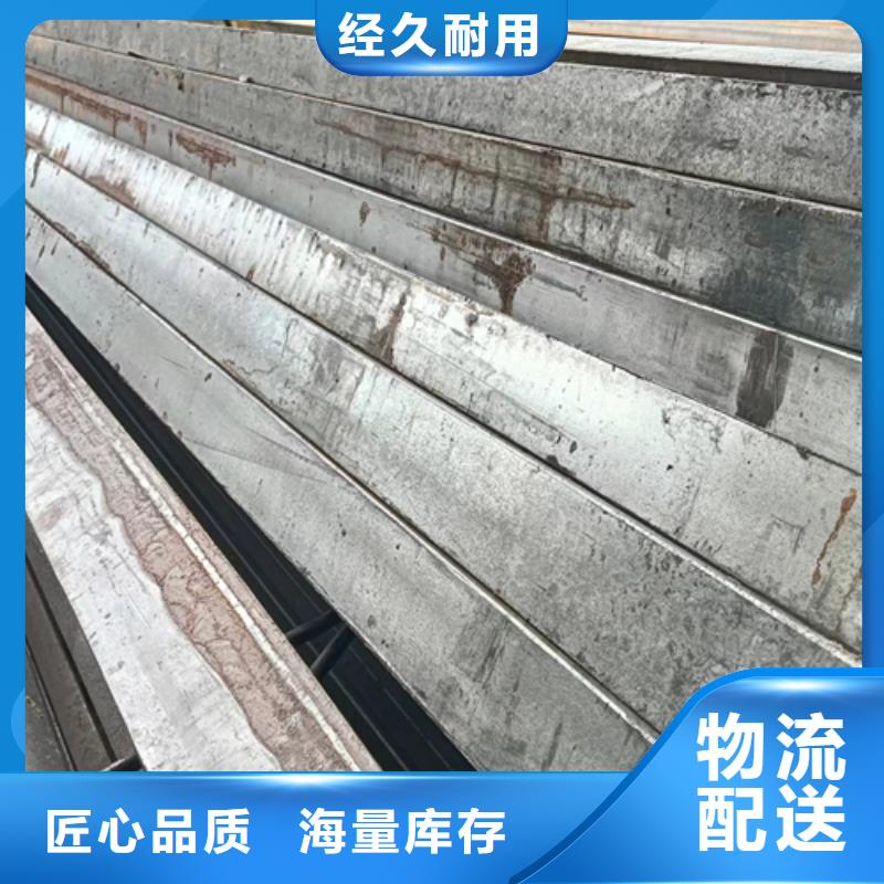 冷拔扁鋼扁鋼貨源直供