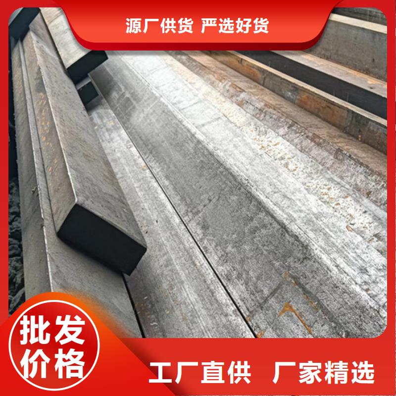 冷拔扁鋼_16Mn方鋼品牌大廠家