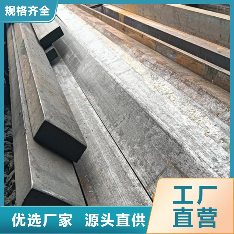 冷拔扁鋼方鋼出貨及時
