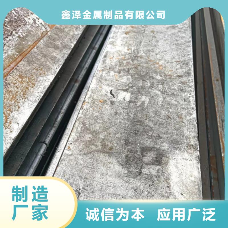 冷拔扁鋼扁鋼貨源直供