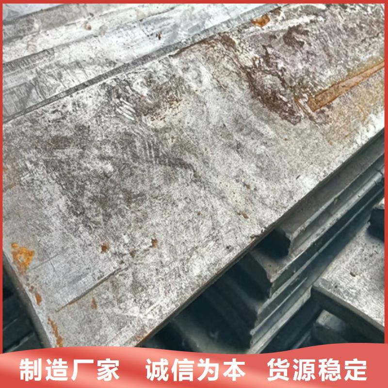 冷拔扁钢扁钢诚信商家服务热情