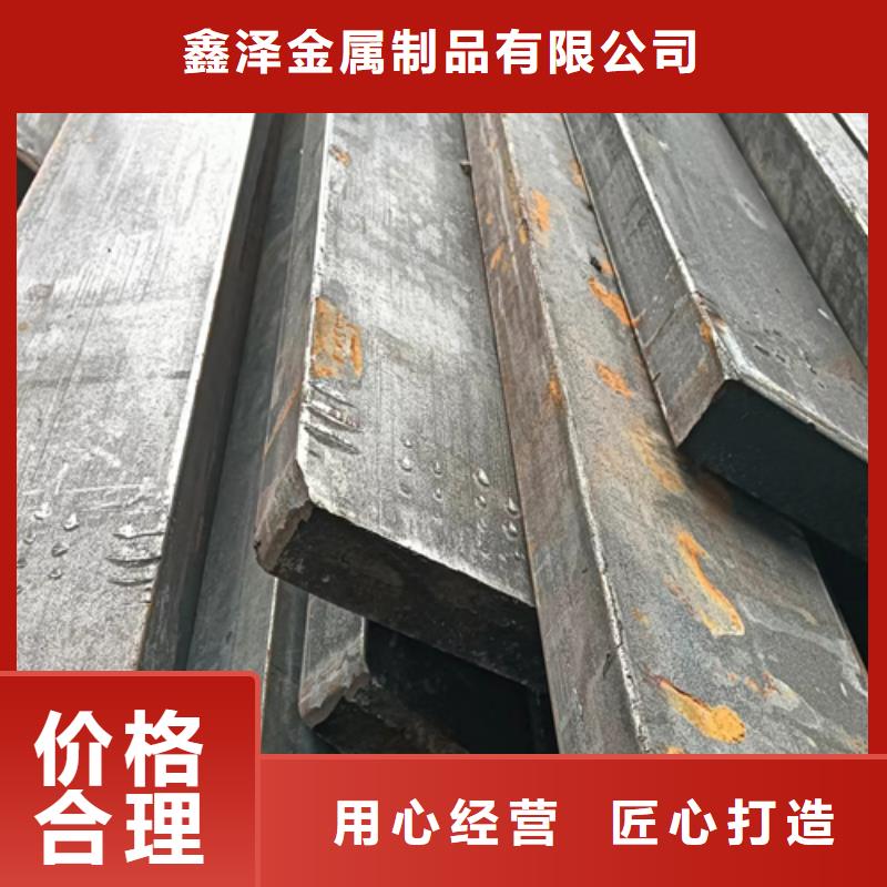 冷拔扁鋼16Mn方鋼優(yōu)質(zhì)材料廠家直銷
