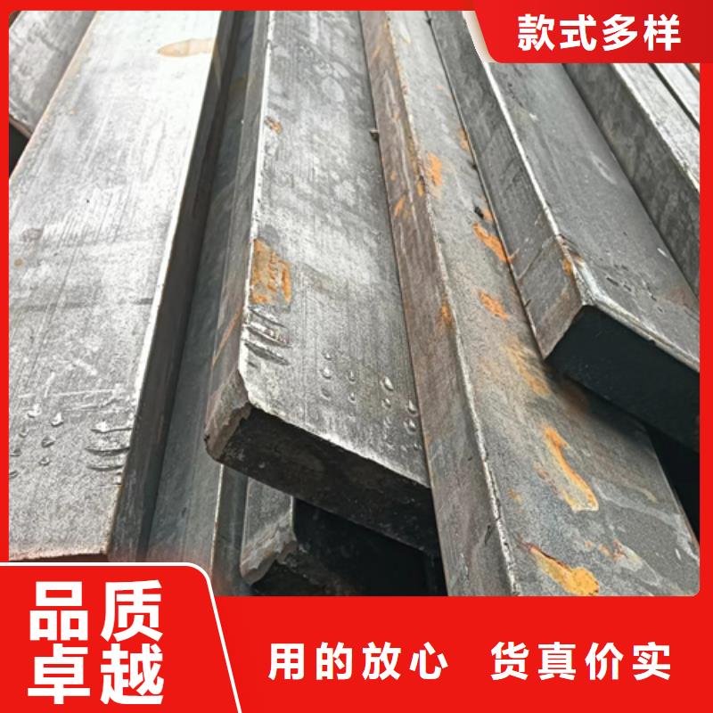 冷拔扁鋼Q235扁鋼專注細(xì)節(jié)使用放心