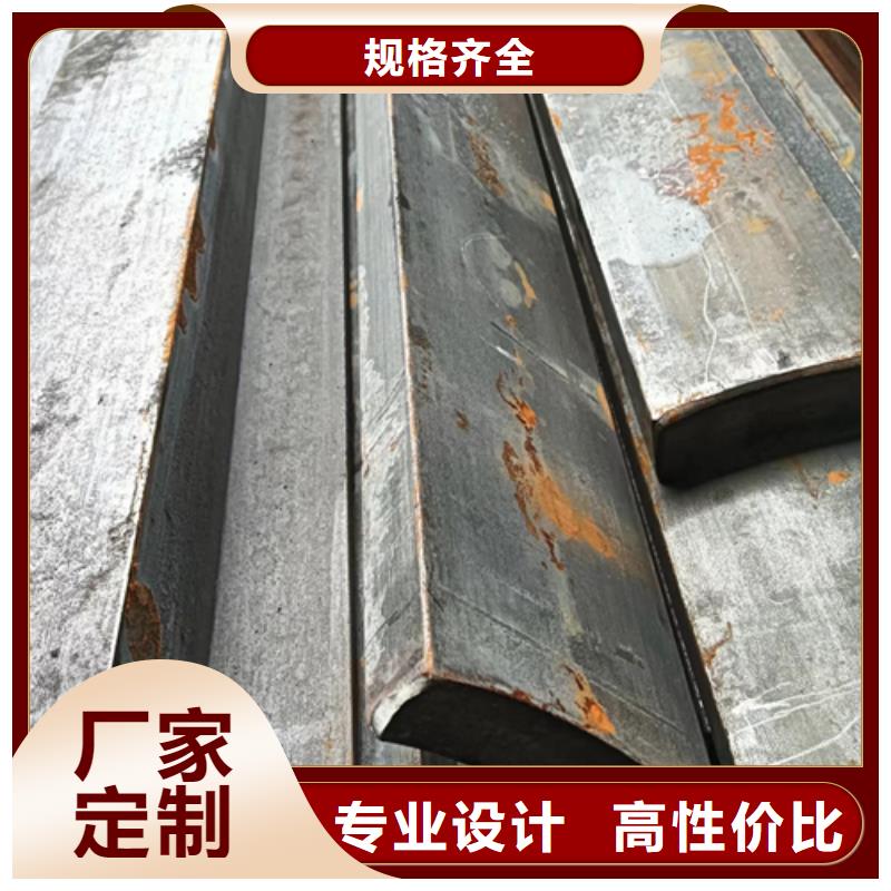 冷拔扁钢扁钢按需定制
