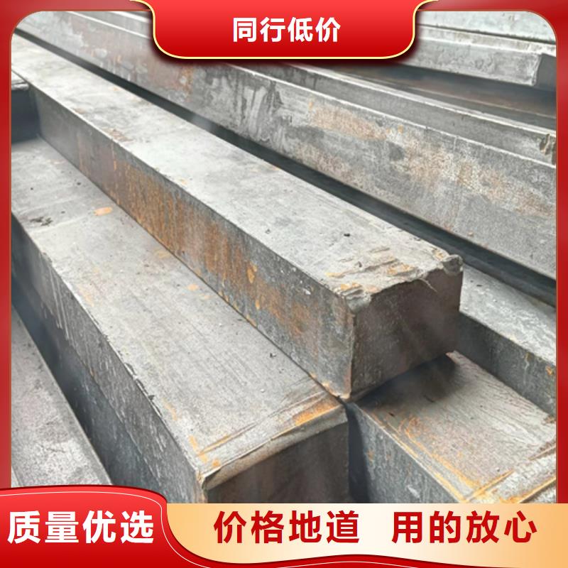 冷拔扁鋼_16Mn方鋼品牌大廠家