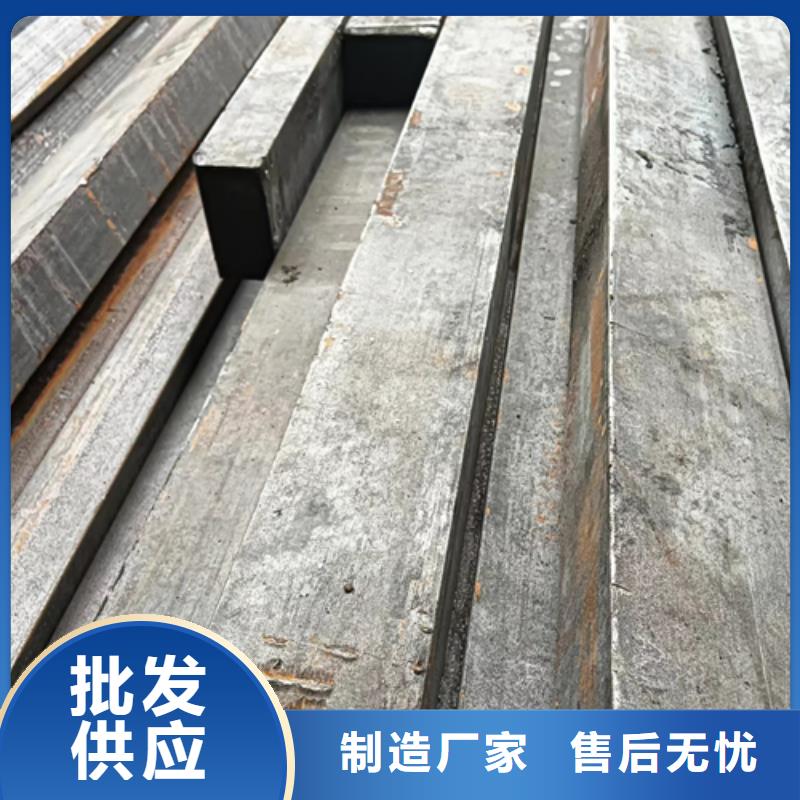 冷拔扁钢扁钢专业设计