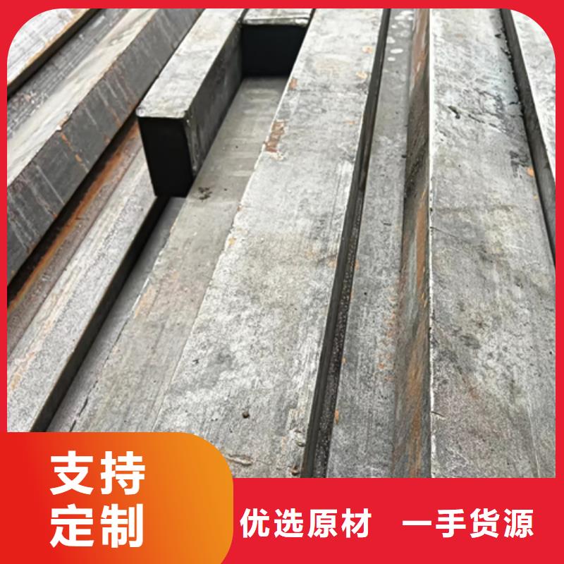 冷拔扁鋼扁鋼精品優(yōu)選