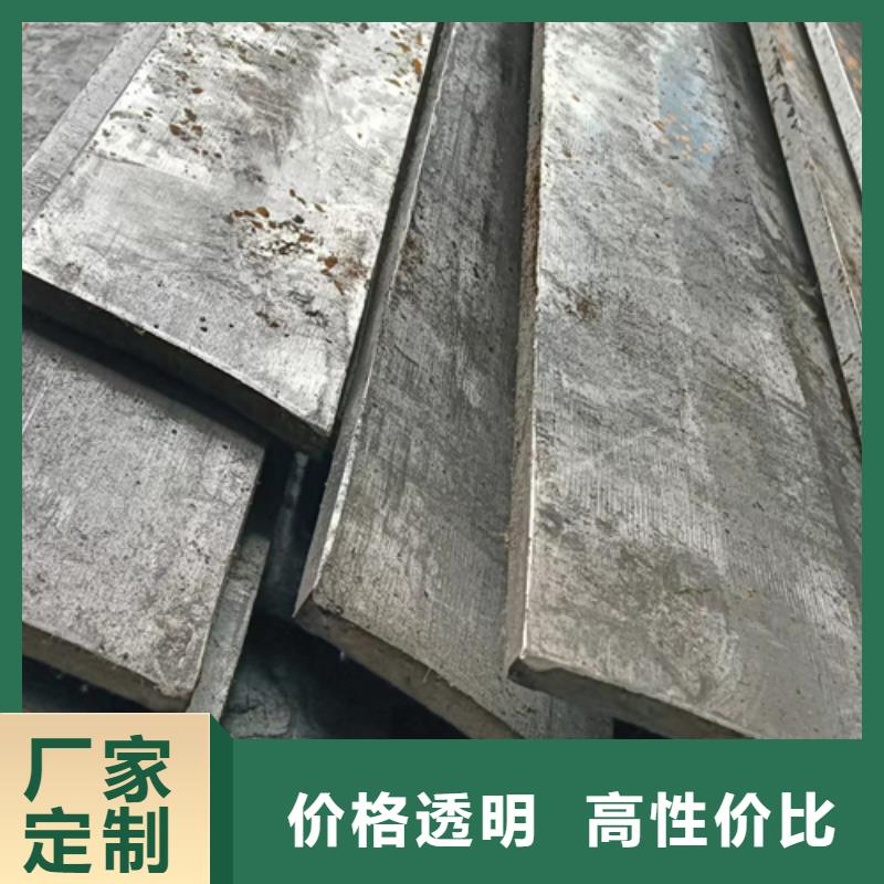 冷拔扁鋼熱軋扁鋼用心制造