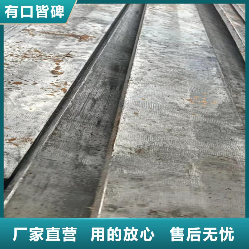 冷拔扁鋼Q235扁鋼專注細(xì)節(jié)使用放心