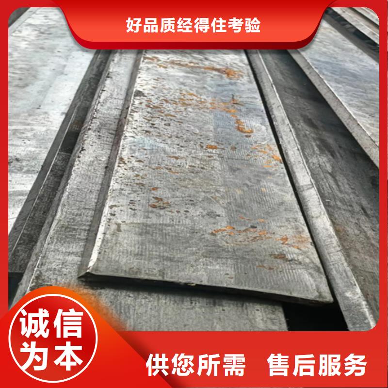 冷拔扁钢Q345方钢工程施工案例
