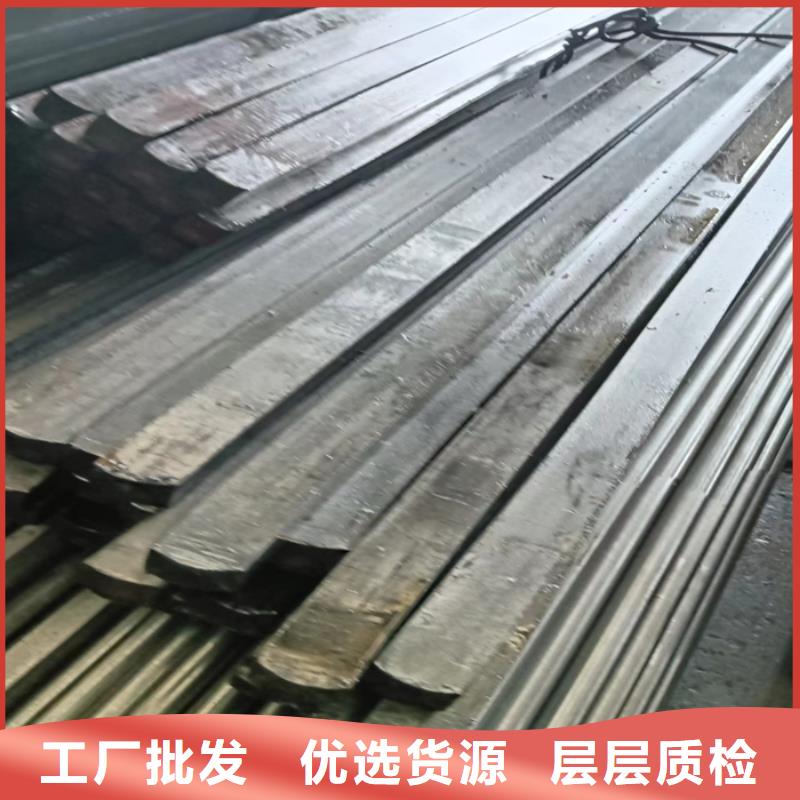 冷拔扁鋼-16Mn方鋼實(shí)拍品質(zhì)保障