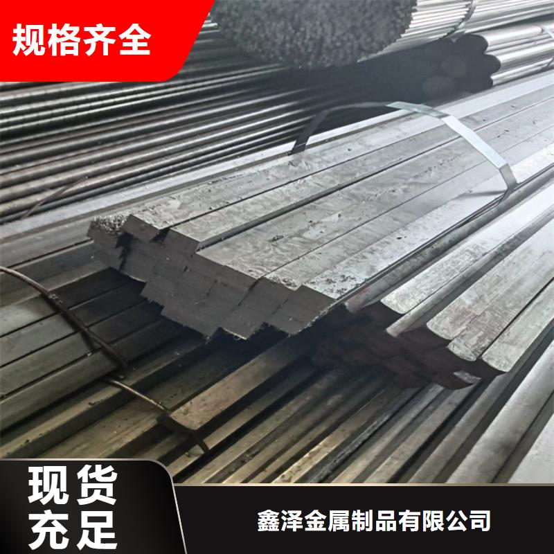 冷拔扁鋼-16Mn方鋼實(shí)拍品質(zhì)保障