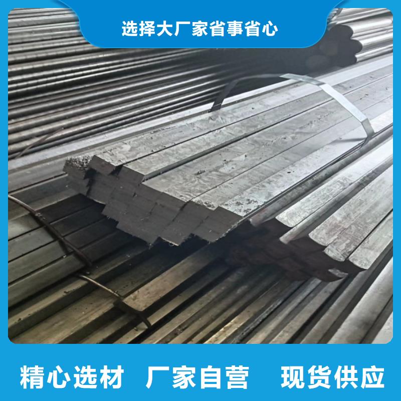 冷拔扁鋼方鋼出貨及時