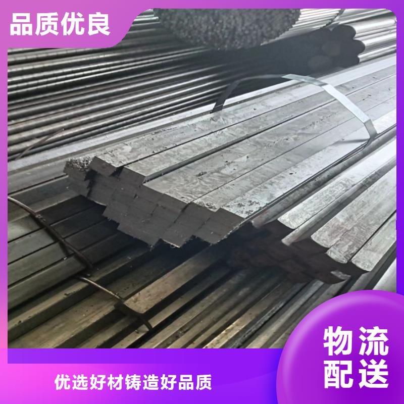 冷拔扁鋼方鋼市場報價