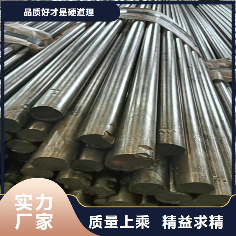 冷拔扁钢扁钢专业设计