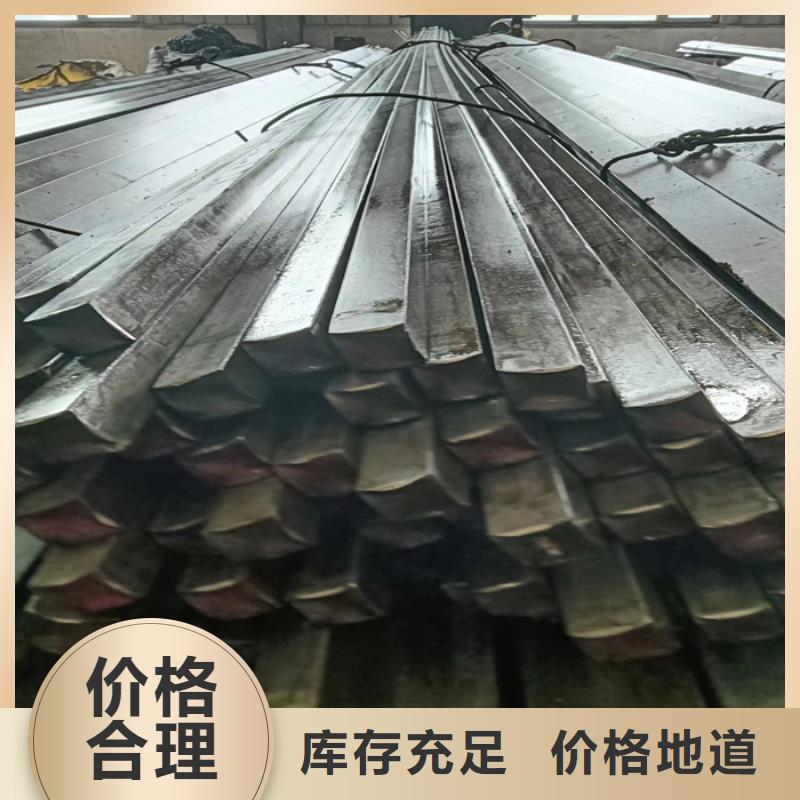 冷拔扁钢-热轧扁钢实体厂家大量现货