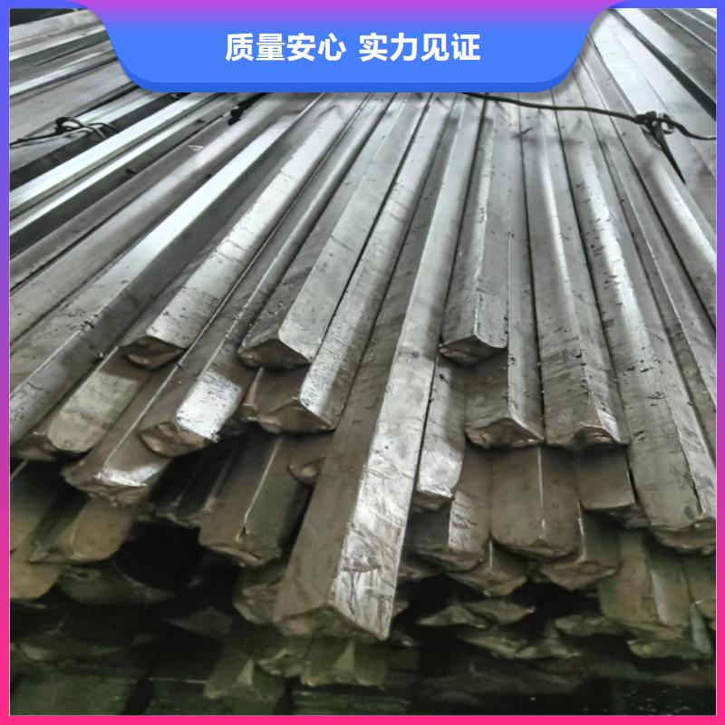 冷拔扁鋼扁鋼精品優(yōu)選