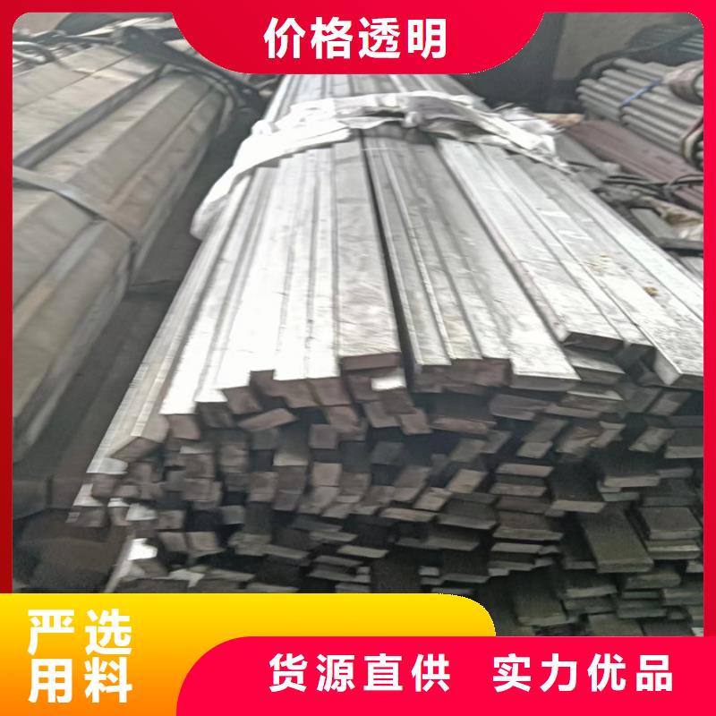 冷拔扁鋼-熱軋扁鋼款式多樣