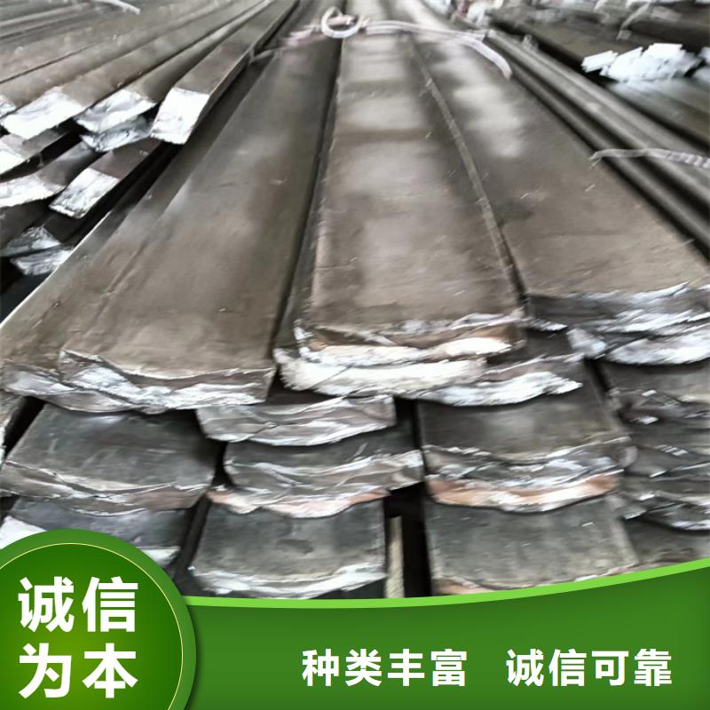 冷拔扁鋼_扁鋼卓越品質(zhì)保障