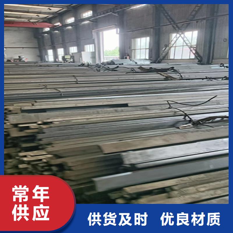 冷拔扁鋼_扁鋼卓越品質(zhì)保障