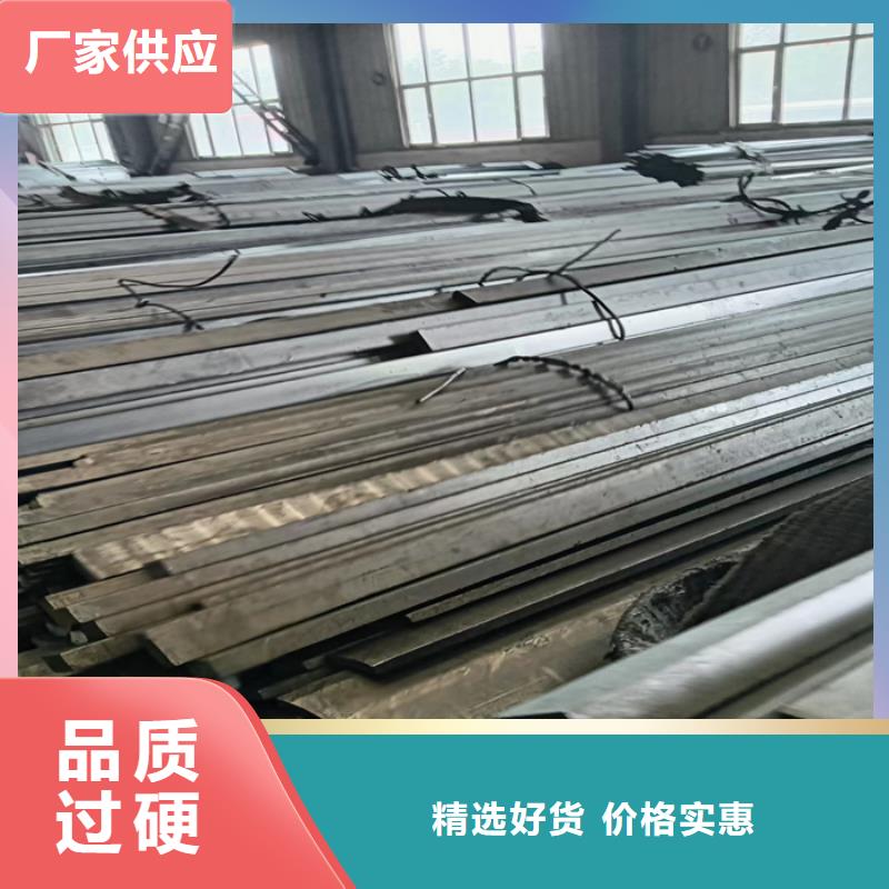 冷拔扁鋼16Mn方鋼批發(fā)供應(yīng)