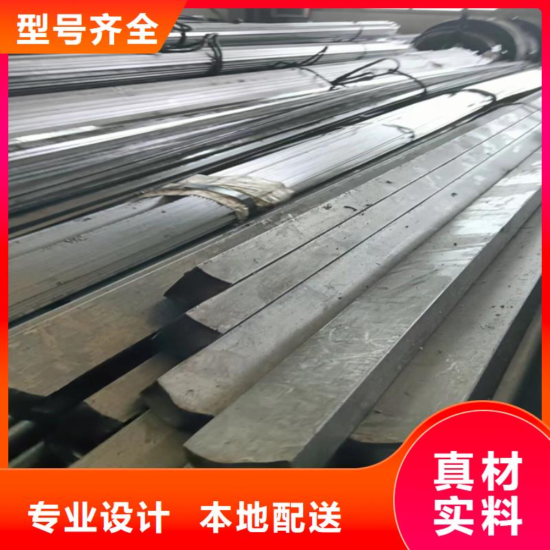 冷拔扁鋼扁鋼一站式采購(gòu)商家