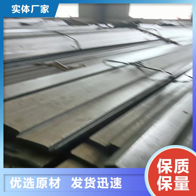 冷拔扁鋼16Mn方鋼實(shí)體廠家