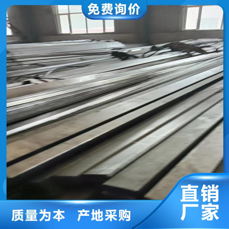 冷拔扁鋼Q345方鋼工程施工案例