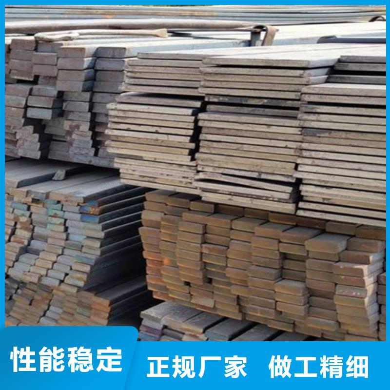 冷拔扁钢扁钢专业设计