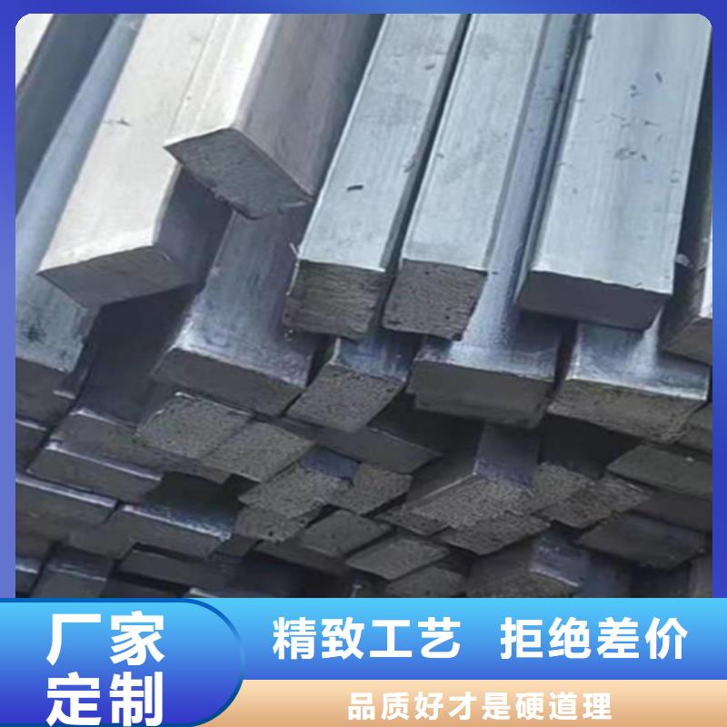 冷拔扁鋼16Mn方鋼廠家新品