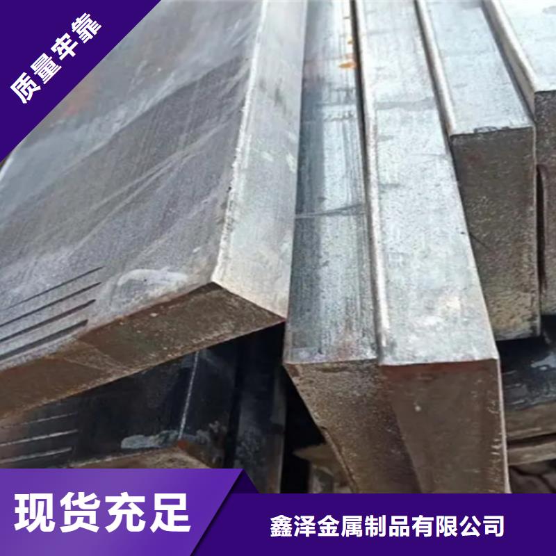 冷拔扁钢热轧扁钢用心制造