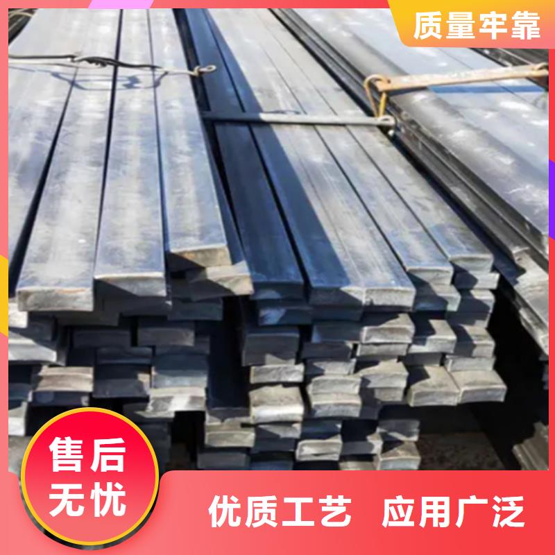 冷拔扁钢Q345方钢工程施工案例
