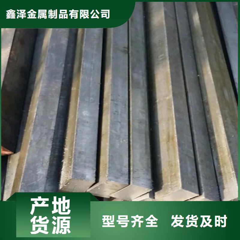 冷拔扁鋼扁鋼原廠制造
