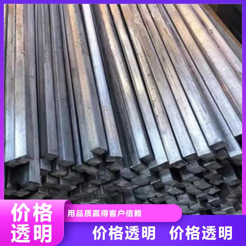 冷拔扁钢Q345方钢工程施工案例