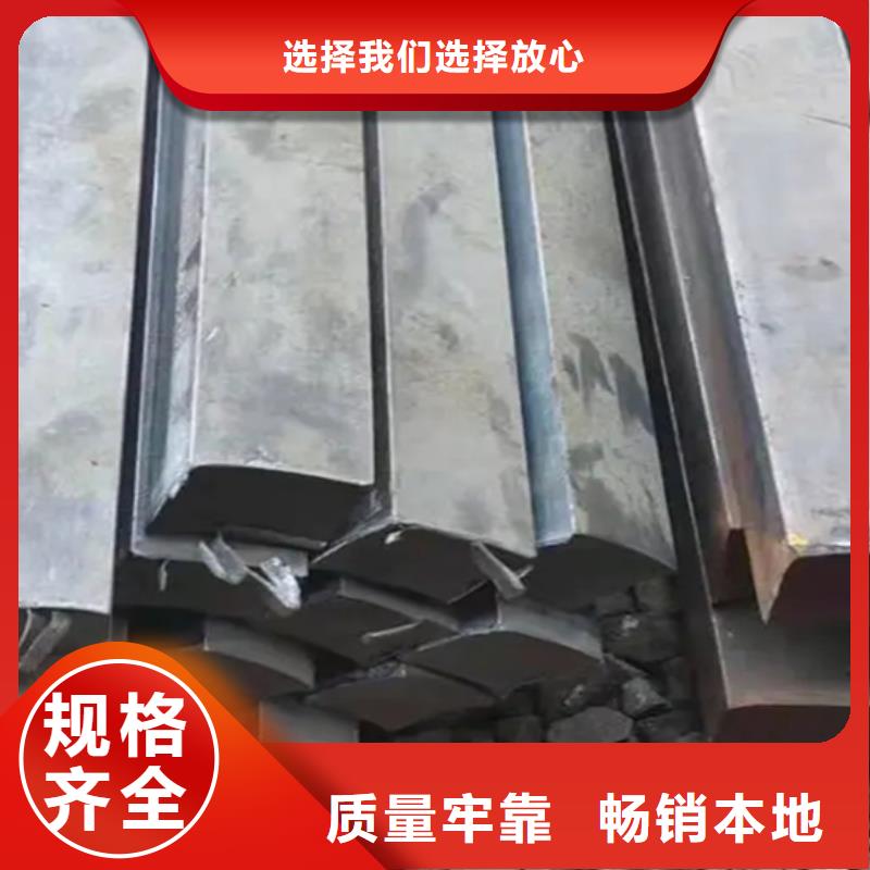 冷拔扁钢-16Mn方钢实拍品质保障