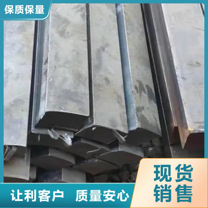 冷拔扁鋼扁鋼貨源直供