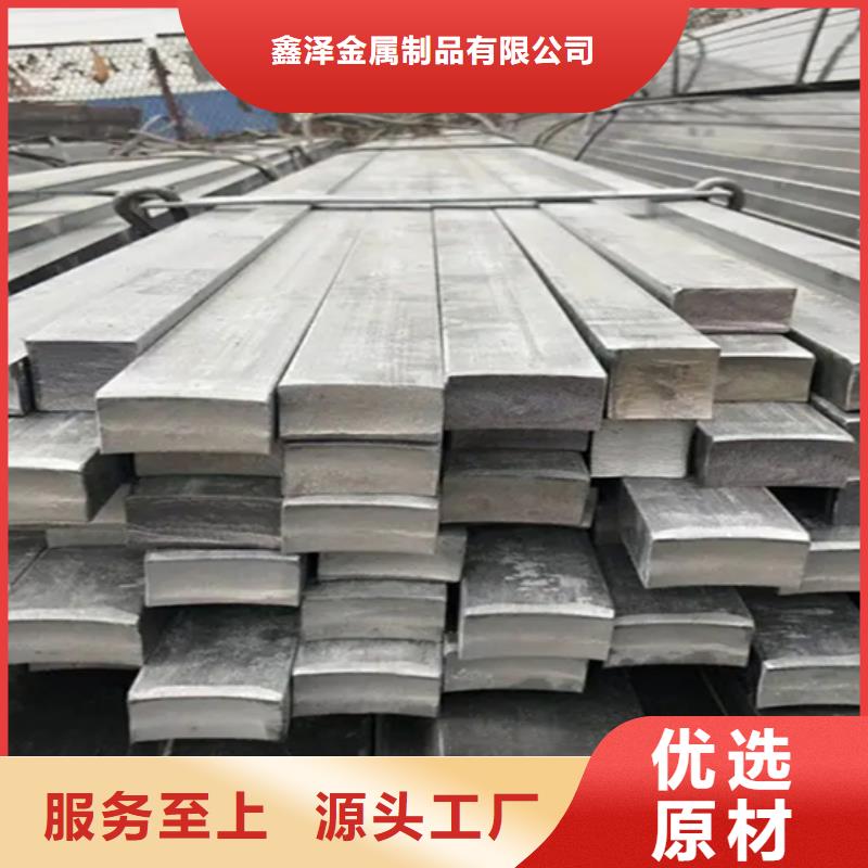 冷拔扁钢热轧扁钢一手货源源头厂家