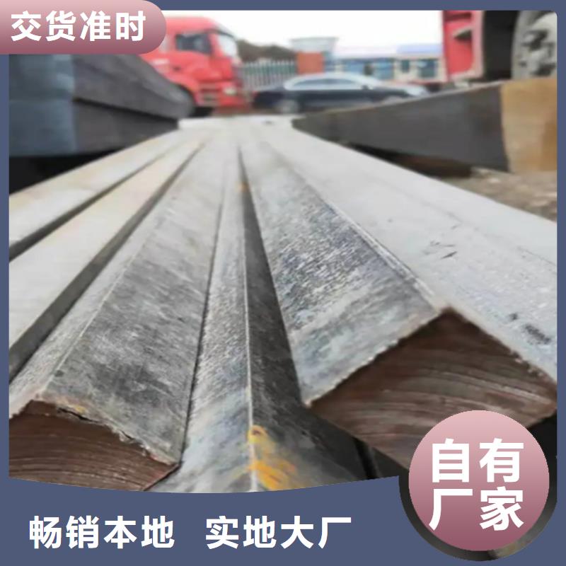 冷拔扁钢16Mn方钢源头厂家量大价优