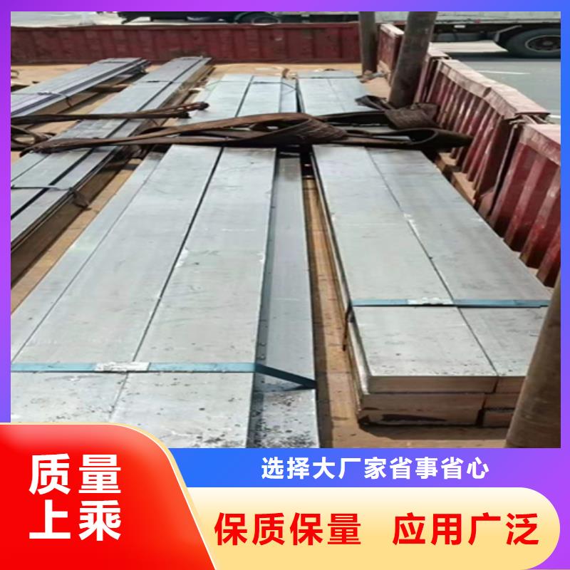 冷拔扁鋼16Mn方鋼廠家新品